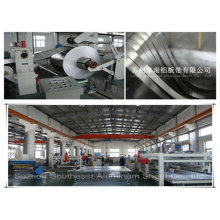 High Quality Aluminum Strip 6063